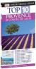 Top 10. Provence - 