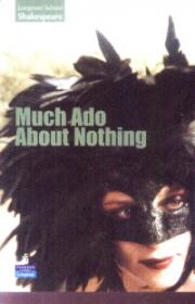 Much ado for nothing - Shakespeare
