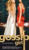 Gossip Girl: Un trio infernal - Cecily Von Ziegesar
