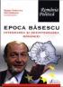 Epoca Basescu - Bogdan Teodorescu Dan Sultanescu