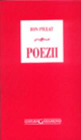 Poezii - Ion Pillat