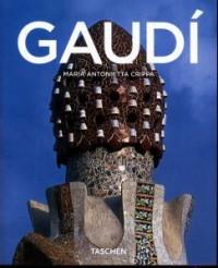 Gaudi - ***
