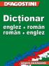 Dictionar Englez - Roman, Roman - Englez - Deagostini