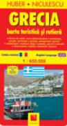 Harta Greciei - turistica si rutiera - HUBER - NICULESCU