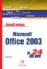 Invata singur Microsoft Office 2003 in 24 de ore - Greg Perry