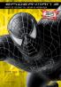 SpiderMan 3 - Carte de colorat cu jocuri si abtibilduri  - 