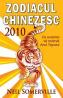 Zodiac Chinezesc 2010 - Neil Somerville