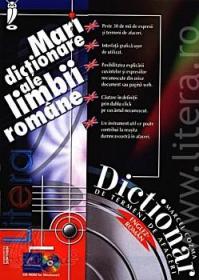 Dictionar englez - roman de termeni de afaceri / CD-ROM - Marcel Cozma