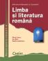 Limba si literatura romana / Iancu - cls.a X-a  - Marin Iancu, Ion Balu, Rodica Lazarescu