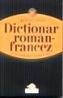 Dictionar roman-francez - Marcel Saras