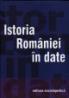 Istoria Romaniei in date - Dinu C. Giurescu