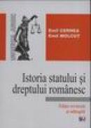 Istoria statului si dreptului romanesc - Emil Cernea, Emil Molcut
