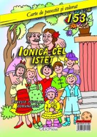 Ionica cel istet - Poveste populara romaneasca