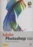 Adobe Photoshop CS2 - Curs oficial Adobe Systems - Contine CD 6111 - 