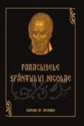 Paraclisele Sfantului Nicolae - ***