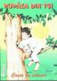 Pupaza din tei - 