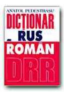 Dictionar Rus-roman - PEDESTRASU Anatol
