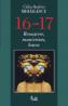 16-17. Renastere, manierism, baroc. Editia a doua - Calin-Andrei Mihailescu