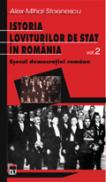 Istoria loviturilor de stat in Romania - vol. II - Alex Mihai Stoenescu