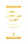 Drept Comercial Roman, Vol.i - Georgescu I. L.