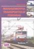 Managementul transportului feroviar - Viorel Simut