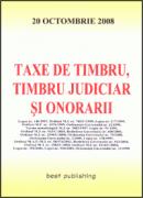 Taxe de timbru - Silviu Negut, Mihai Ielenicz, Dan Balteanu, Marius-Cristian Neacsu, Alexandru Barbulescu