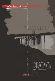 Rusoaica - Gib I. Mihaiescu