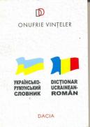 Dictionar Ucrainean-roman - Vinteler Onufrie