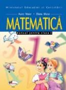 Matematica. Manual, Clasa I  - Aurel Maior, Elena Maior